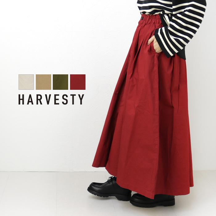 HARVESTY（ハーベスティ） HARVESTY 40コーマ糸ツイルカルメンスカート
