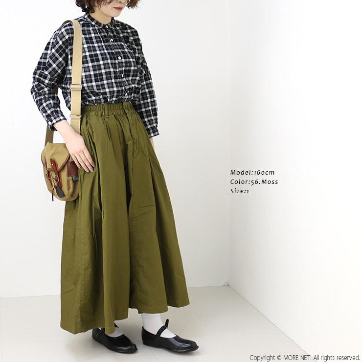 HARVESTY（ハーベスティ） HARVESTY 40コーマ糸ツイルカルメンスカート