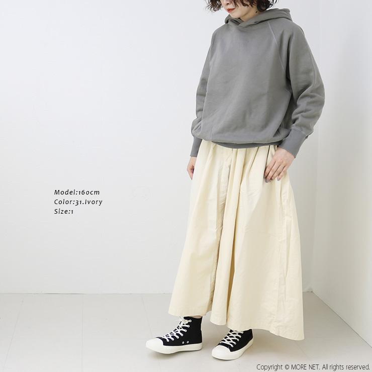 HARVESTY（ハーベスティ） HARVESTY 40コーマ糸ツイルカルメンスカート