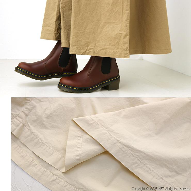 HARVESTY（ハーベスティ） HARVESTY 40コーマ糸ツイルカルメンスカート