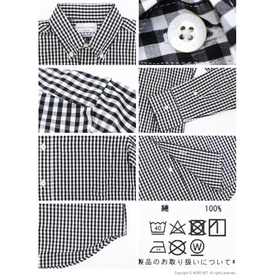 MANUAL ALPHABET（マニュアルアルファベット） ギンガムチェック 長袖