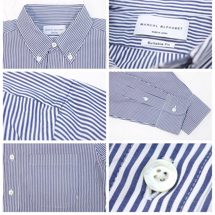 MANUAL ALPHABET（マニュアルアルファベット） ロンドンストライプ