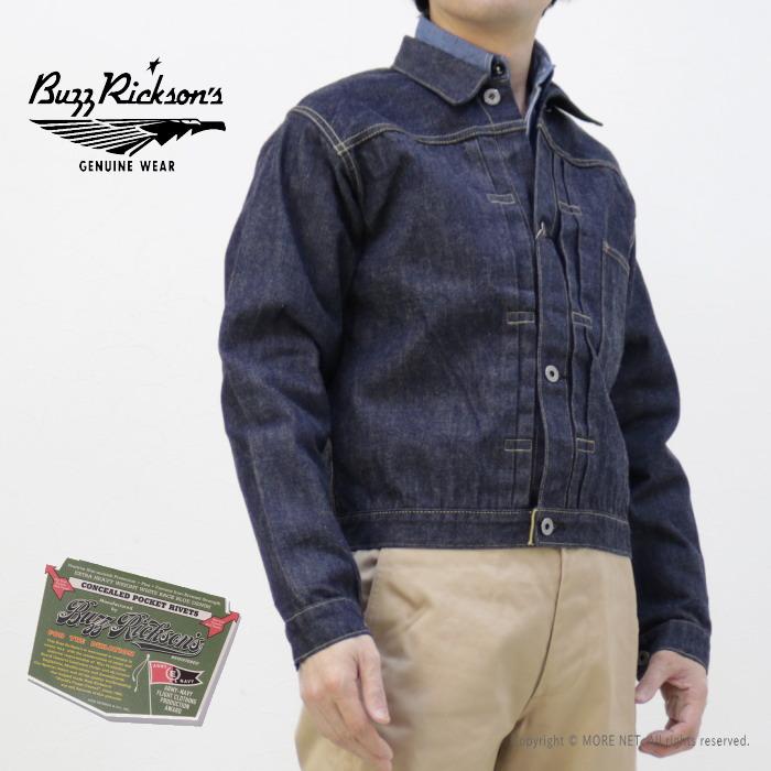 BUZZ RICKSON'S バズリクソンズ デニムジャケット 大戦モデル BUZZ RICKSON'S バズリクソンズ デニムジャケット 大戦モデル