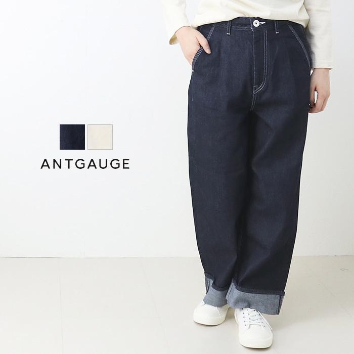 アントゲージ Antgauge ストレートアンクルロールアップジーンズ C1852 レディース ステッチ デニム 返品 交換不可 Sale セール C1852 モアネット Casual Select 通販 Yahoo ショッピング