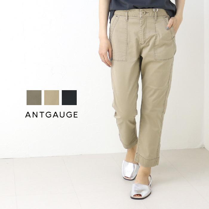 Antgaqge パンツ ベージュ 膝下丈 日本製 カジュアル 綿 S