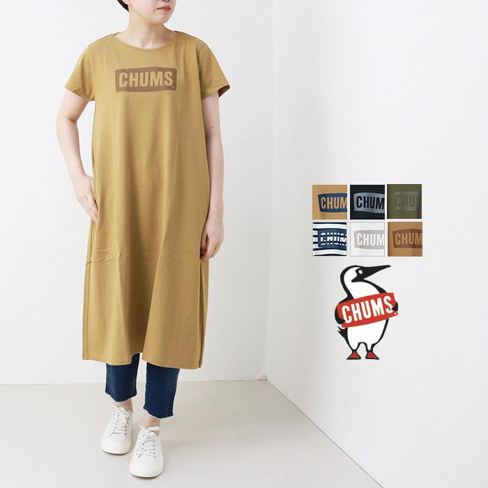 チャムス Chums チャムスロゴドレス Ch18 1168 21春夏 ワンピース Tシャツ ロング丈 リラックスウェア レディース Ch18 1168 モアネット Casual Select 通販 Yahoo ショッピング