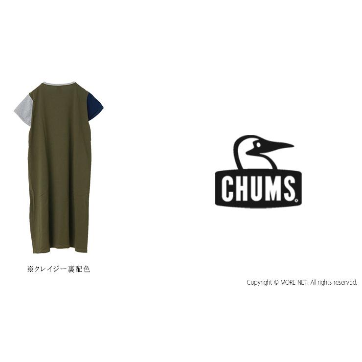 Sale セール チャムス Chums チャムスロゴドレス Ch18 1168 21春夏 ワンピース Tシャツ ロング丈 リラックスウェア レディース 返品 交換不可 Ch18 1168 モアネット Casual Select 通販 Yahoo ショッピング