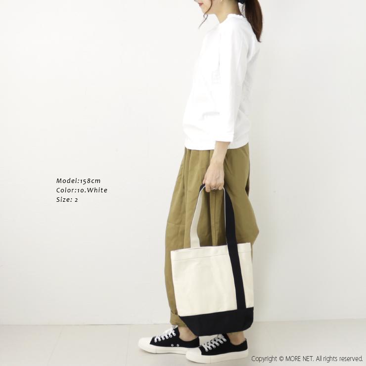 ダナファヌル Dana Faneuil ムラ糸天竺・7分袖Tシャツ D-538118/D-538118A カットソー 綿 ボートネック 日本製 レディース 2022秋冬/メール便可 :D-538118:モアネット casual select - 通販 - Yahoo!ショッピング ダナファヌル Dana Faneuil ムラ糸天竺・7分袖Tシャツ D-538118/D-538118A カットソー 綿 ボートネック 日本製 レディース 2022秋冬/メール便可 :D-538118:モアネット casual select - 通販 - Yahoo!ショッピング