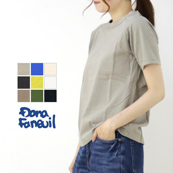 ダナファヌル Dana Faneuil ムラ糸天竺 半袖Tシャツ D-5616205/D-5616205A カットソー ボートネック 無地 レディース 日本製/メール便可 | DANA FANEUIL
