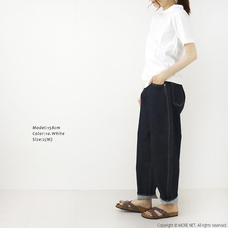 ダナファヌル Dana Faneuil ムラ糸天竺 半袖Tシャツ D-5616205/D-5616205A カットソー ボートネック 無地 レディース 日本製/メール便可 | DANA FANEUIL | 11