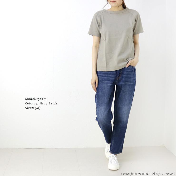 ダナファヌル Dana Faneuil ムラ糸天竺 半袖Tシャツ D-5616205/D-5616205A カットソー ボートネック 無地 レディース 日本製/メール便可 | DANA FANEUIL | 13