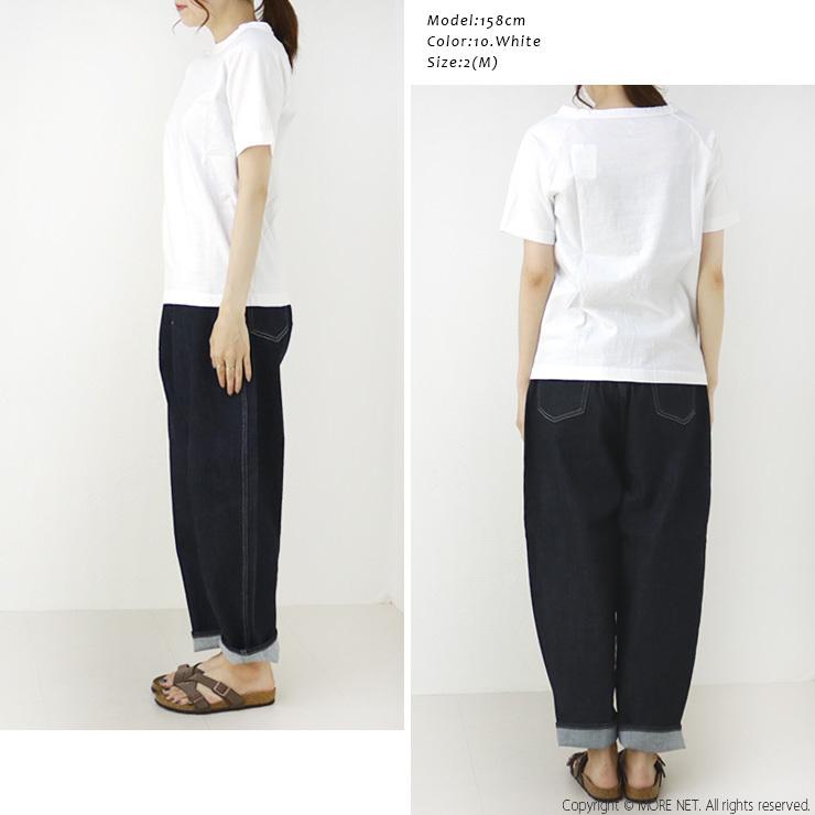 ダナファヌル Dana Faneuil ムラ糸天竺 半袖Tシャツ D-5616205/D-5616205A カットソー ボートネック 無地 レディース 日本製/メール便可 | DANA FANEUIL | 14