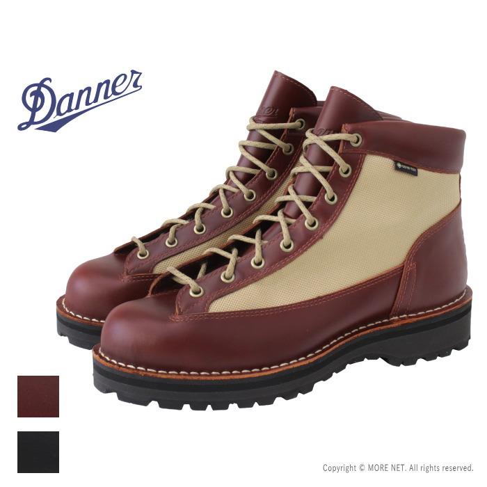 ダナー Danner ダナーフィールドアールブーツ DANNER FIELD R D123000 メンズ レザー ゴアテックス 防水 Danner（ダナー） ダナーフィールドアールブーツ DANNER FIELD R