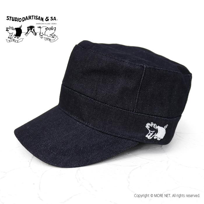 ステュディオ・ダルチザン STUDIO D'ARTISAN デニムワークキャップ D7222 メンズ レディース ワンポイント刺繍 | STUDIO D'ARTISAN