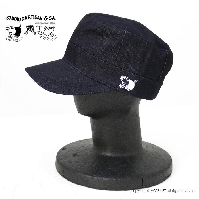 ステュディオ・ダルチザン STUDIO D'ARTISAN デニムワークキャップ D7222 メンズ レディース ワンポイント刺繍 | STUDIO D'ARTISAN | 02