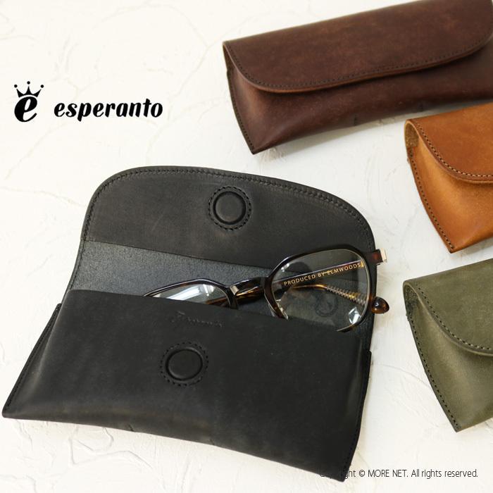 エスペラント esperanto 1周年記念イベントが プエブロレザーメガネケース ESP-6566 メンズ 本革 【53%OFF!】 レディース 日本製 眼鏡