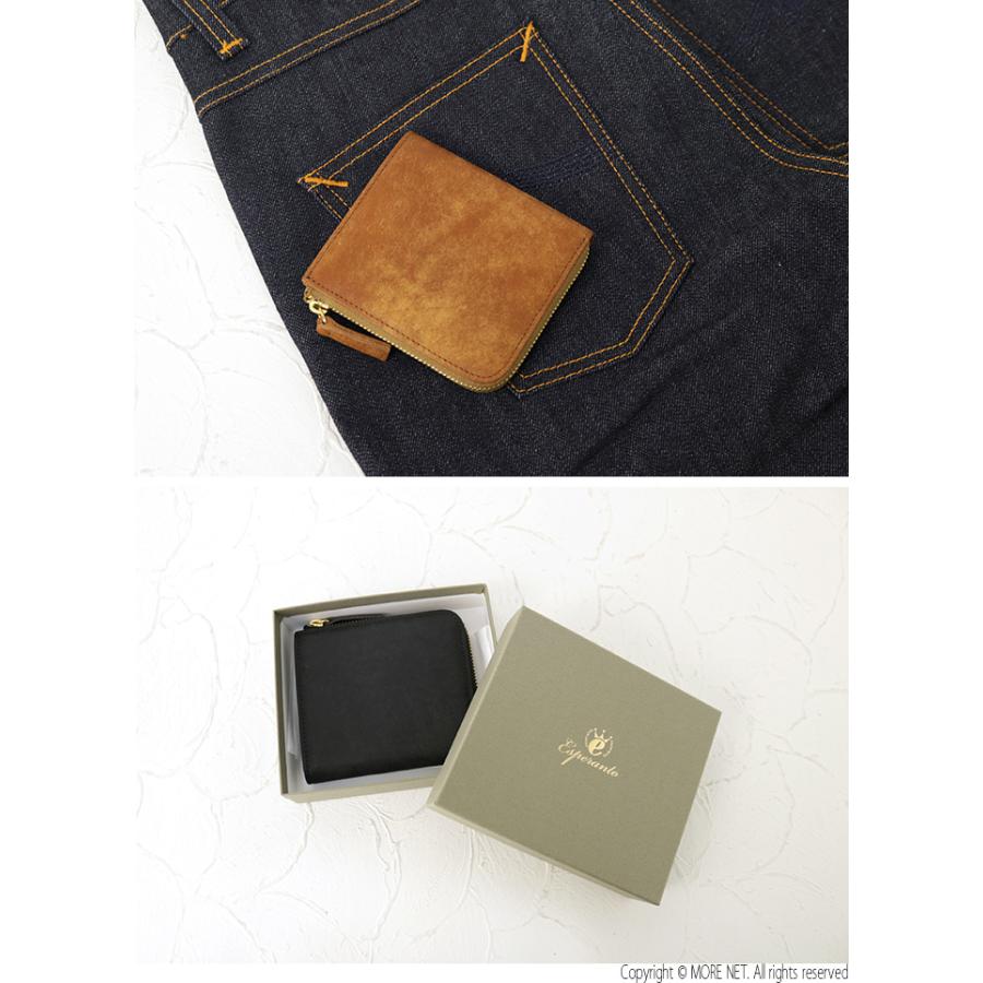 momoesperanto エスペラント ESP-6620 レザー 長財布 楽天市場】esperanto エスペラント ESP-6620 レザー 財布