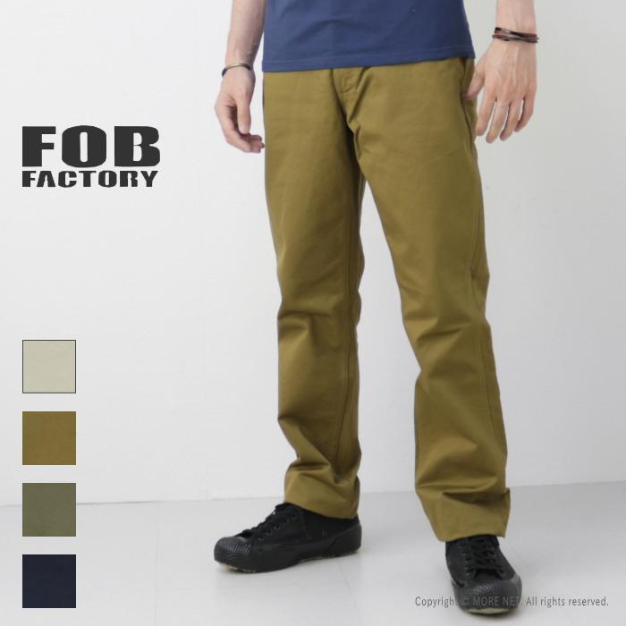 FOB FACTORY FOBファクトリー ナローU.Sトラウザー F0514 メンズ FOB FACTORY FOBファクトリー ナローU.Sトラウザー F0514 メンズ