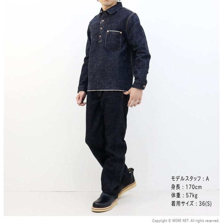 値引 Fobファクトリー Fob Factory G3デニムプルオーバージャケット F2384 メンズ 日本製 Gジャン シャツ 工場直送 Brivanbiotech Com