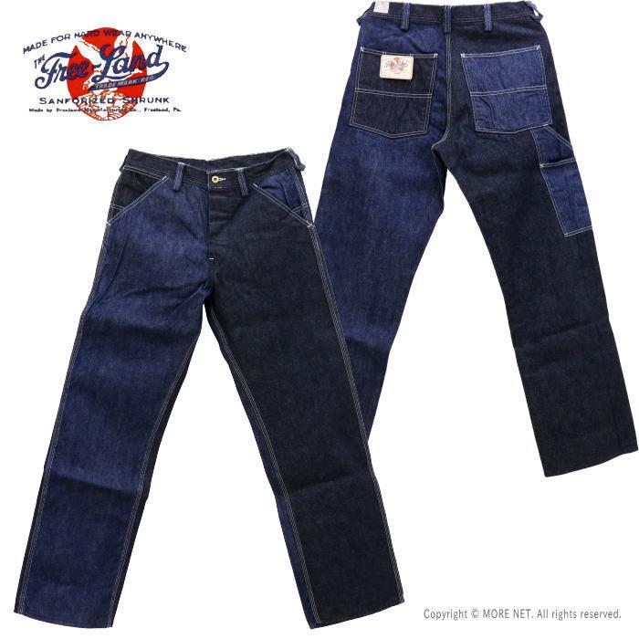 公式 フリーランド Free Land 12オンスブルーデニムワークパンツ Fl メンズ 日本製 ジーンズ By Sugar Cane シュガーケーン Fl モアネット Casual Select 通販 Yahoo ショッピング 正規品 Blog Lonolife Com