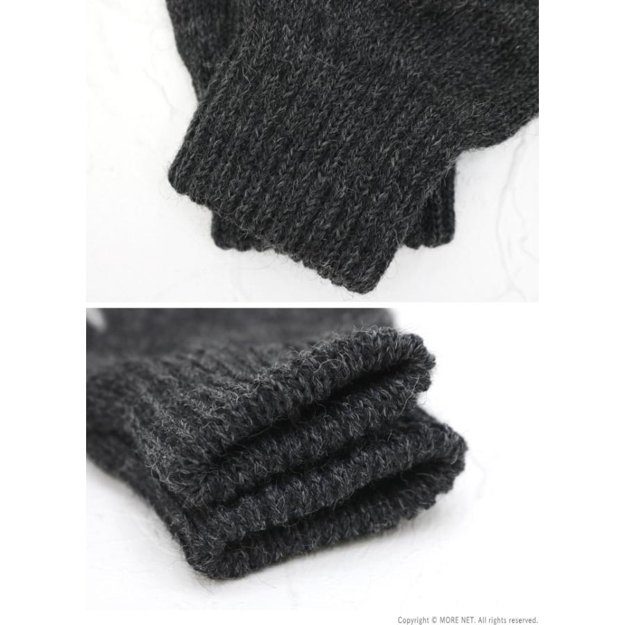 Black Sheep（ブラックシープ） フィンガーレスニットグローブ FMITT-L