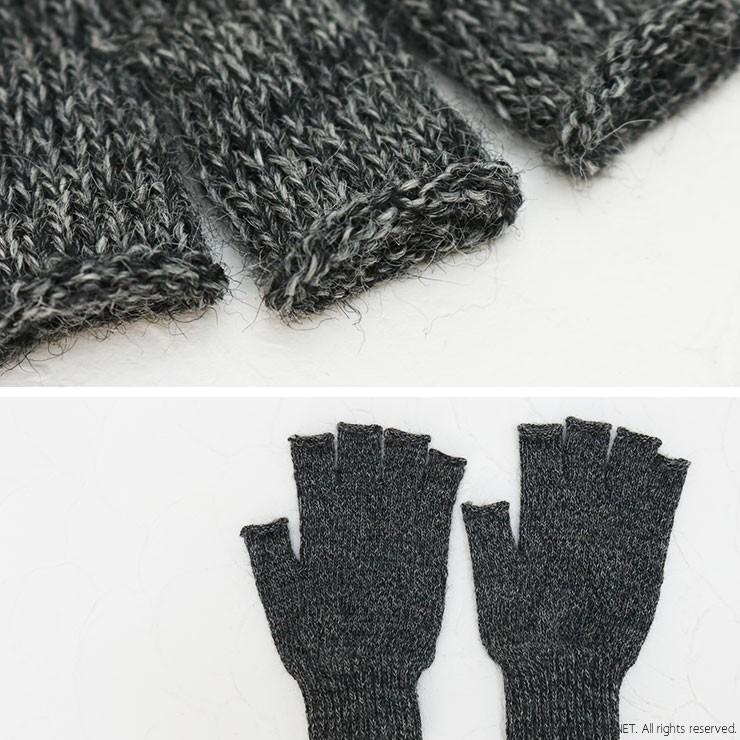 Black Sheep（ブラックシープ） フィンガーレスニットグローブ FMITT-L