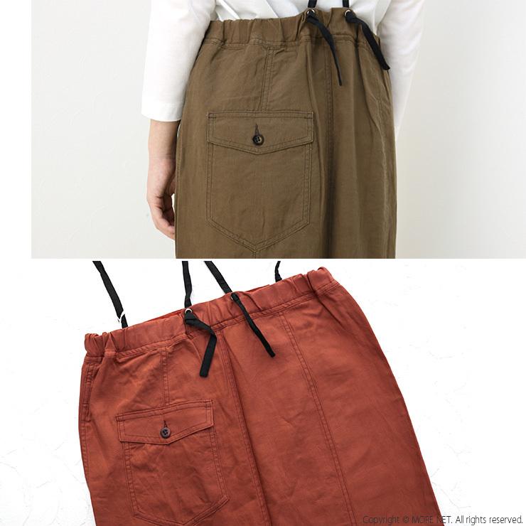 アントゲージ Antgauge テンセルリネンアーミーサロペットスカート GE404 ロング レディース ボトム /返品・交換不可/SALE セール | ANTGAUGE | 13