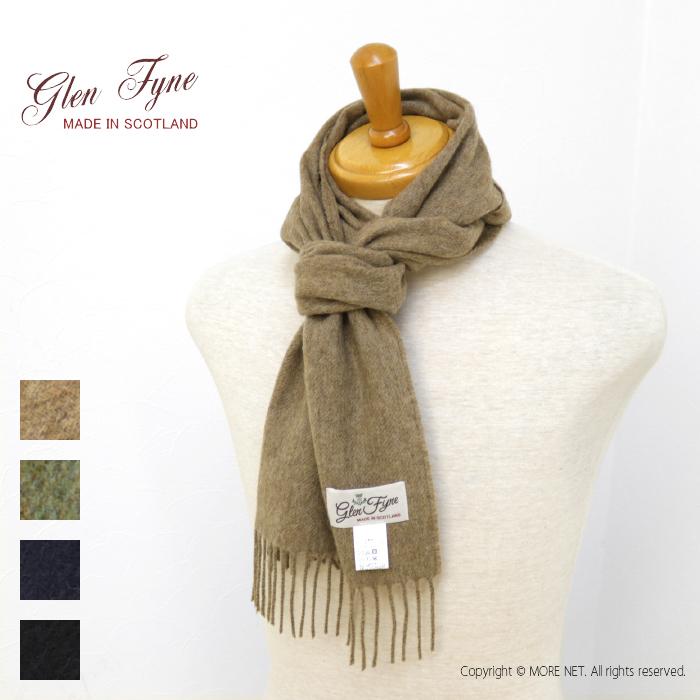 グレンファイン GLEN FYNE ラムウール プレーンマフラー GF222WS36010 メンズ レディース スカーフ 無地 /返品・交換不可/SALE セール | 