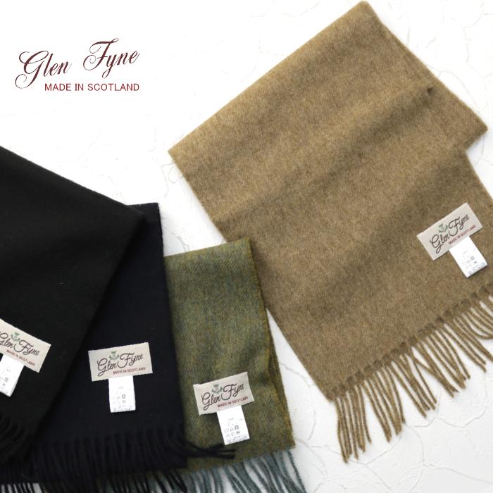 グレンファイン GLEN FYNE ラムウール プレーンマフラー GF222WS36010 メンズ レディース スカーフ 無地 /返品・交換不可/SALE セール |  | 05