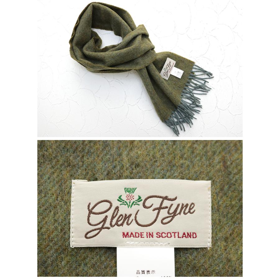 グレンファイン GLEN FYNE ラムウール プレーンマフラー GF222WS36010 メンズ レディース スカーフ 無地 /返品・交換不可/SALE セール |  | 08
