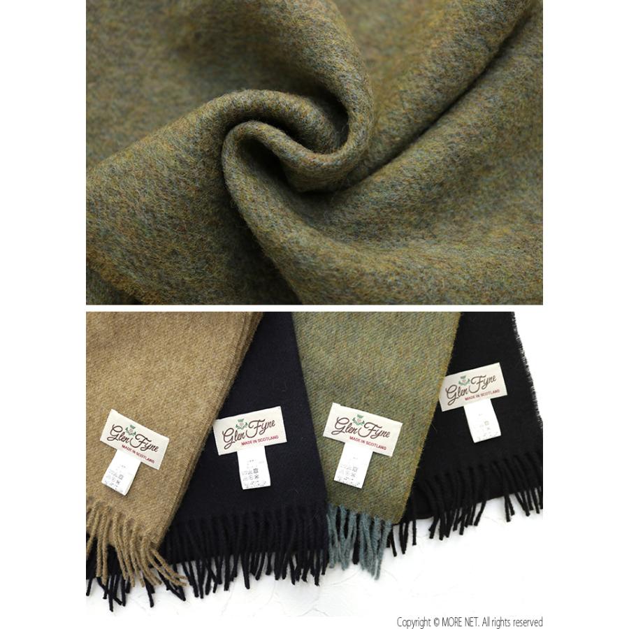 グレンファイン GLEN FYNE ラムウール プレーンマフラー GF222WS36010 メンズ レディース スカーフ 無地 /返品・交換不可/SALE セール |  | 10