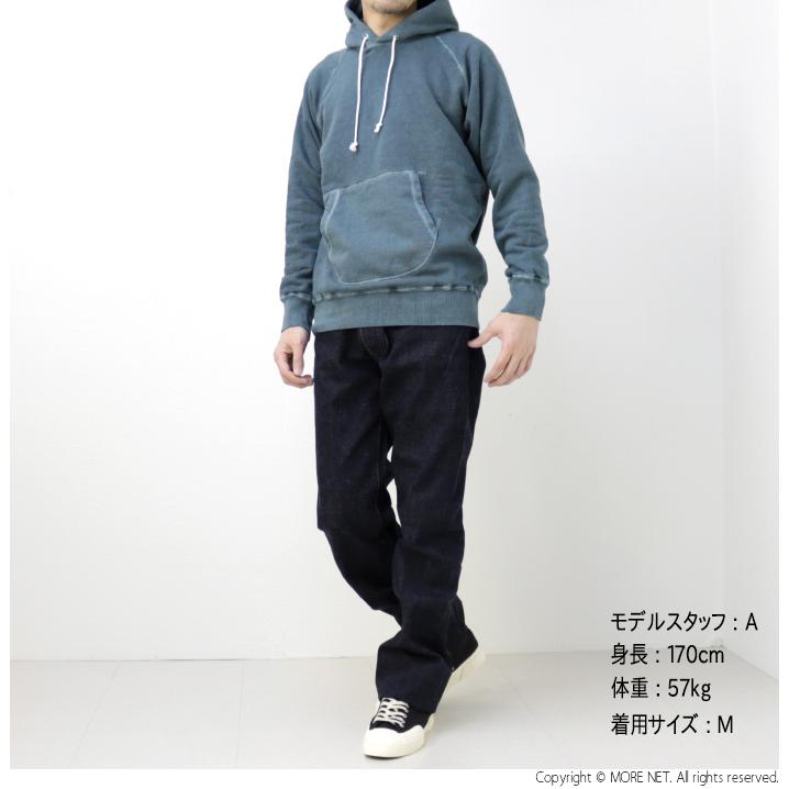 グッドオン Good On ラグランプルオーバースウェットパーカー GOBW1203 メンズ 日本製 アメリカ綿 /返品・交換不可/SALE セール | GOOD ON | 14