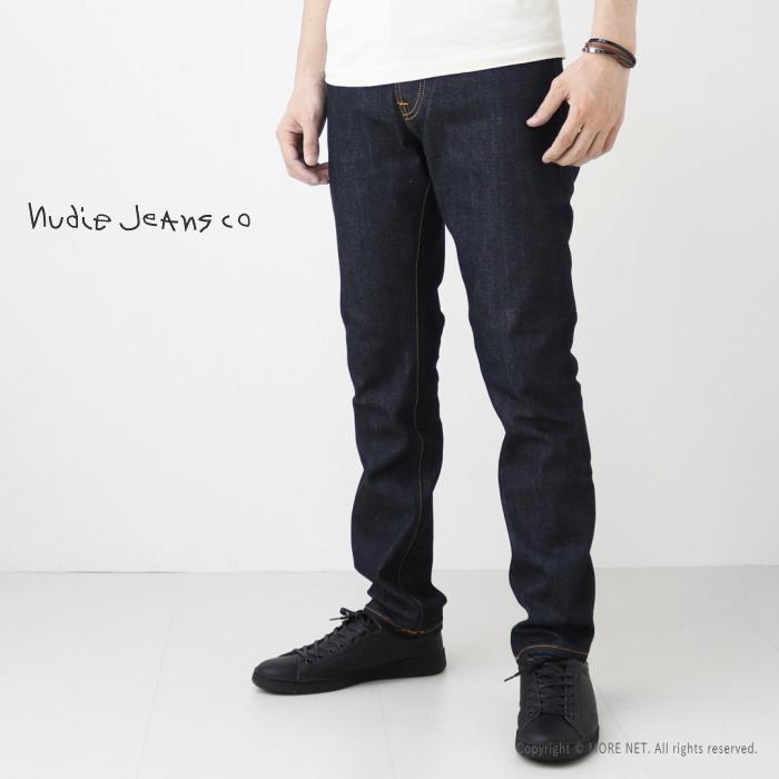 Nudie Jeans（ヌーディージーンズ） ストレートスリムフィット GRIM 