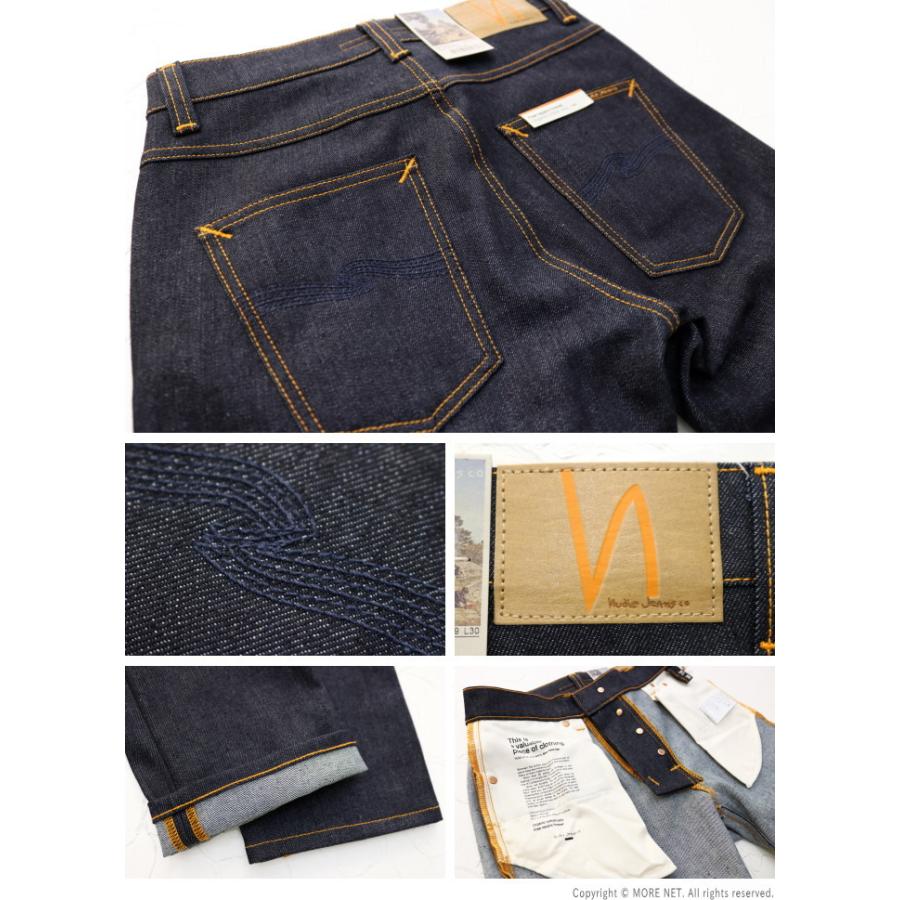 Nudie Jeans（ヌーディージーンズ） ストレートスリムフィット GRIM 