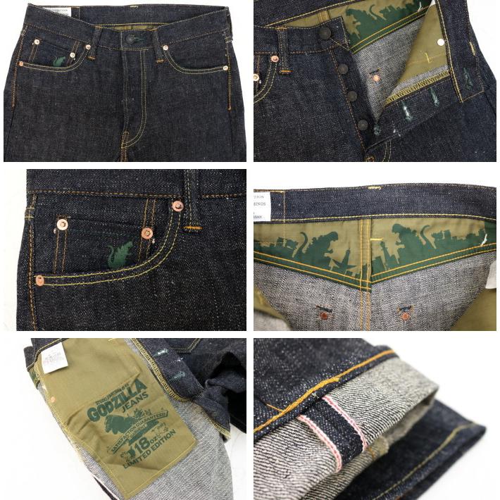 予約 6月下旬 7月入荷予定 ステュディオ ダルチザン Studio D Artisan ゴジラジーンズ Gz 009 メンズ 日本製 コラボ 18ozデニム 予約特典対象 Gz 009 モアネット Casual Select 通販 Yahoo ショッピング