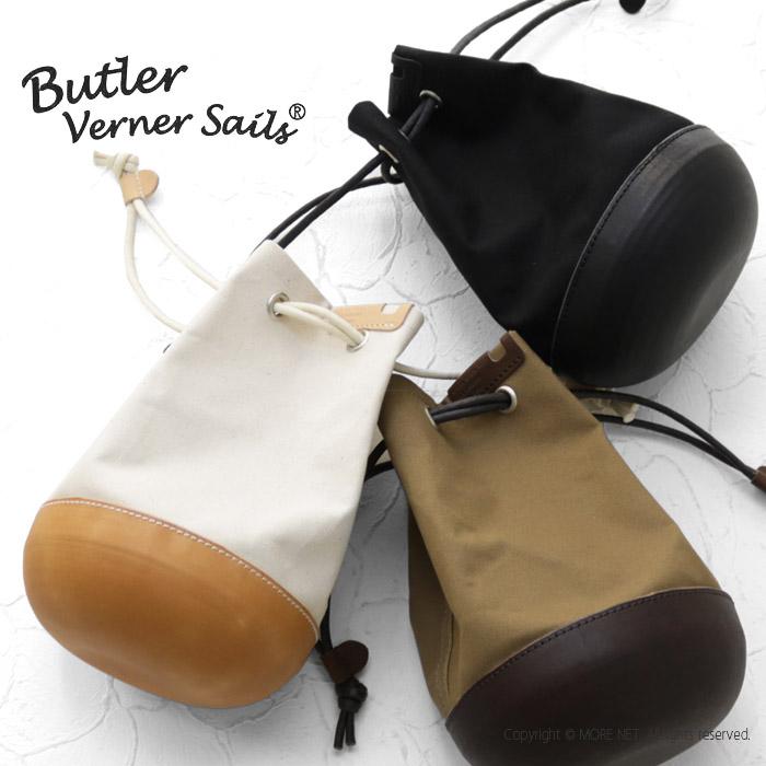 Butler Verner Sails バトラーバーナーセイルズ モールドレザー