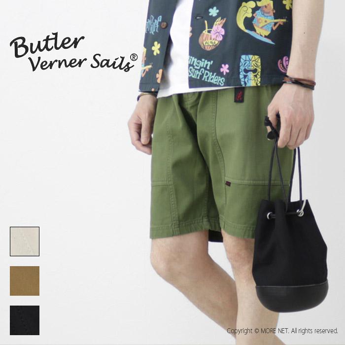 Butler Verner Sails（バトラーバーナーセイルズ） モールドレザー