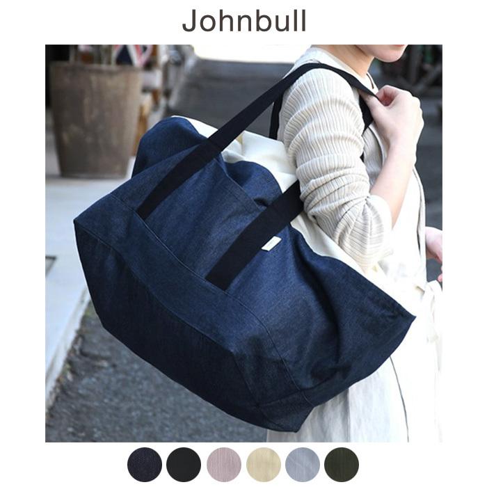ジョンブル JOHNBULL ショッピングカートバッグ JG399 エコバッグ 大容量 ポケット 男女兼用 ユニセックス /返品・交換不可/SALE セール | Johnbull
