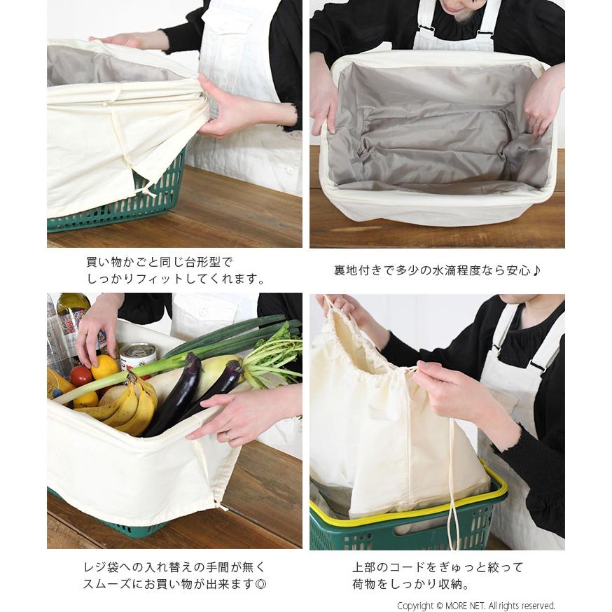 ジョンブル JOHNBULL ショッピングカートバッグ JG399 エコバッグ 大容量 ポケット 男女兼用 ユニセックス /返品・交換不可/SALE セール | Johnbull | 09