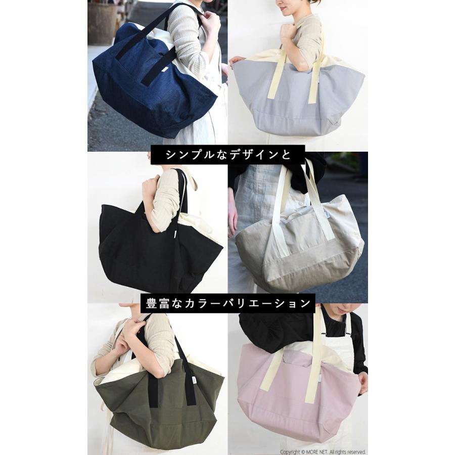 ジョンブル JOHNBULL ショッピングカートバッグ JG399 エコバッグ 大容量 ポケット 男女兼用 ユニセックス /返品・交換不可/SALE セール | Johnbull | 11