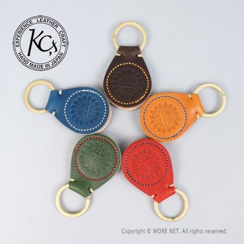 KC,s（ケイシイズ） キーホルダー ダブルガロン キーリング KSK108