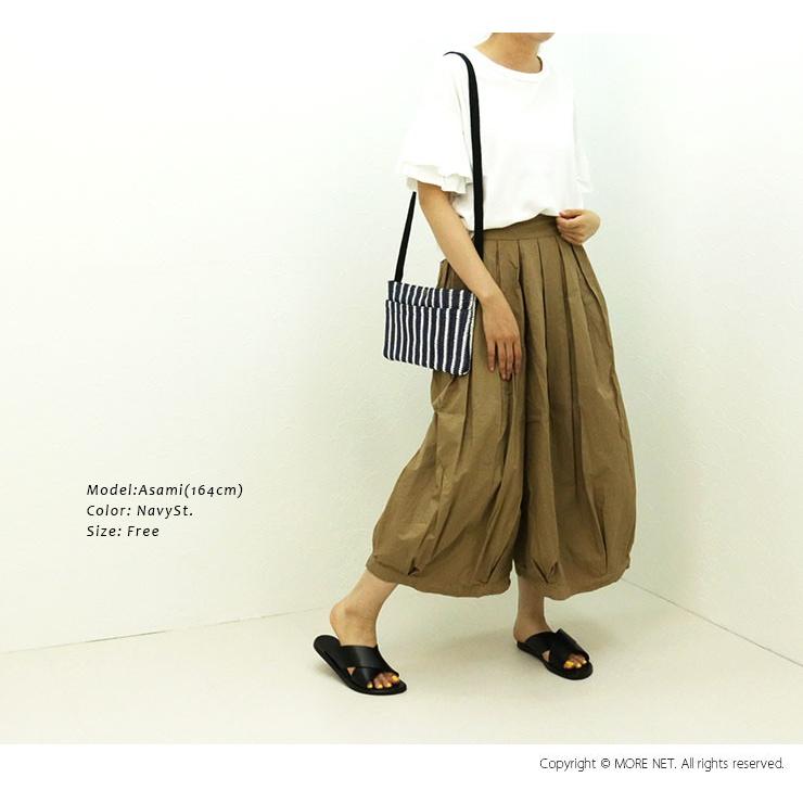 ケレン Kelen サコッシュ"Funo" LKL18SAC2 鞄 バッグ /返品・交換不可/SALE セール | Kelen | 04