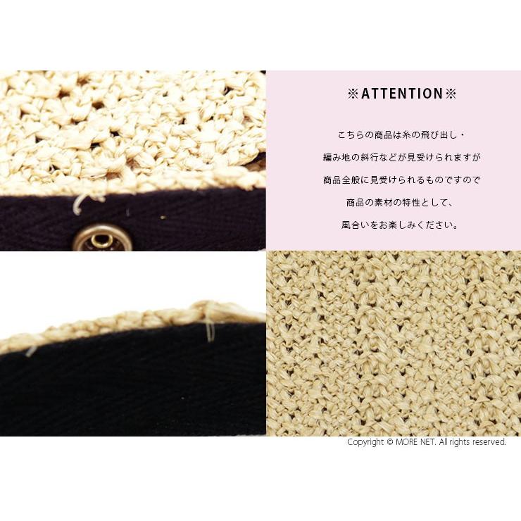 ケレン Kelen サコッシュ"Funo" LKL18SAC2 鞄 バッグ /返品・交換不可/SALE セール | Kelen | 06