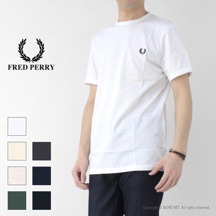 fred perry t shirt sale