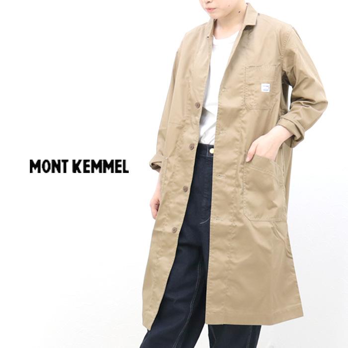 モンケメル Mont Kemmel T Cツイルアトリエコート Mkl 000 ワークコート ロング丈 レディース アウター 返品 交換不可 Sale セール Mkl モアネット Casual Select 通販 Yahoo ショッピング