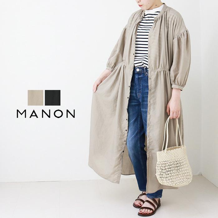 国際ブランド マノン Manon アミカルワンピース Amical Onepiece Mnn Op 061 21春夏 羽織 シャツ ブラウス ロング丈 日本製 レディース 魅力的な Mercurytechnologies Mn Com