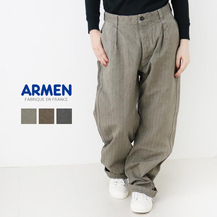 アーメン ARMEN ヘリンボーンワンタックパンツ NAM1203DH レディース /返品・交換不可/SALE セール :nam1203dh:モアネット casual select - 通販 - Yahoo!ショッピング