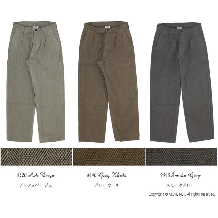 アーメン ARMEN ヘリンボーンワンタックパンツ NAM1203DH レディース ...