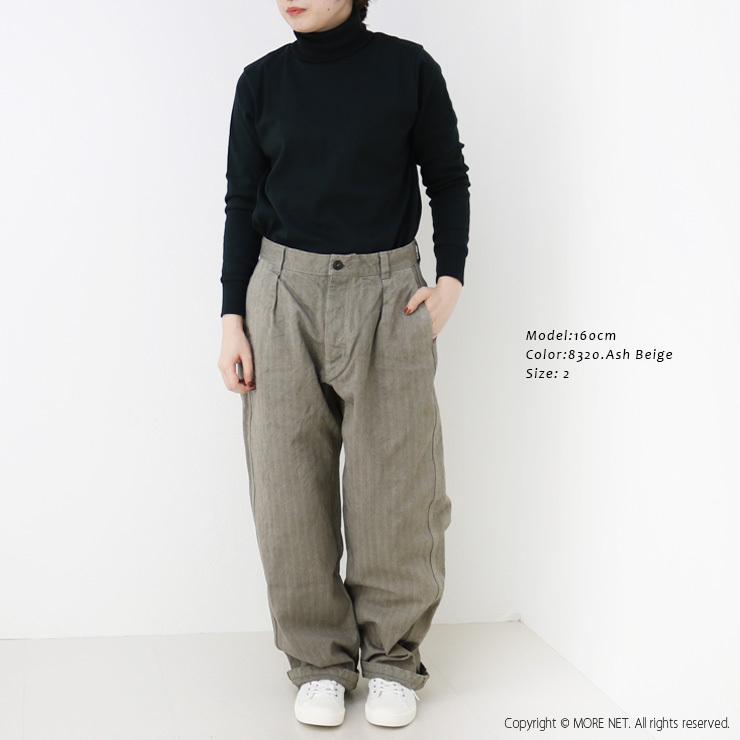 オンライン限定商品】 アーメン ヘリンボーンワンタックパンツ サイズ1