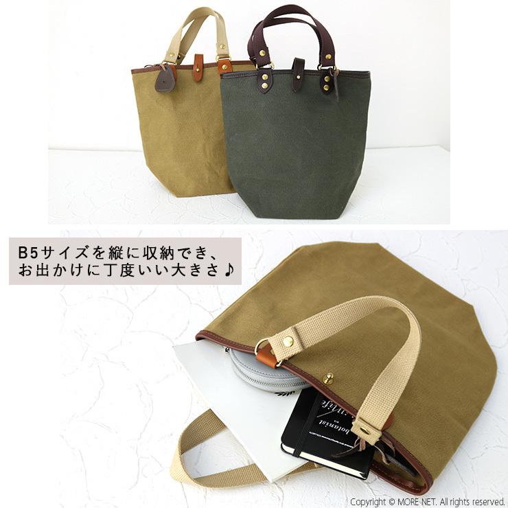 クオリティーガンスリップス QUALITY GUNSLIPS ヘビードリルツールバッグL NQG0904H 鞄 トート レディース | qualite | 08